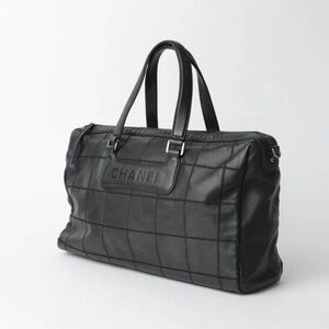 Chanel Large Boston Bag Chocolate Bar